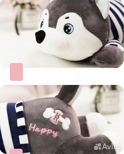 Мягкая игрушка 2в1 с пледом Хаски