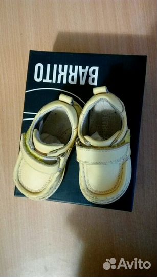 Ботинки кожаные