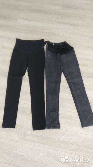 Одежда для беременных пакетом