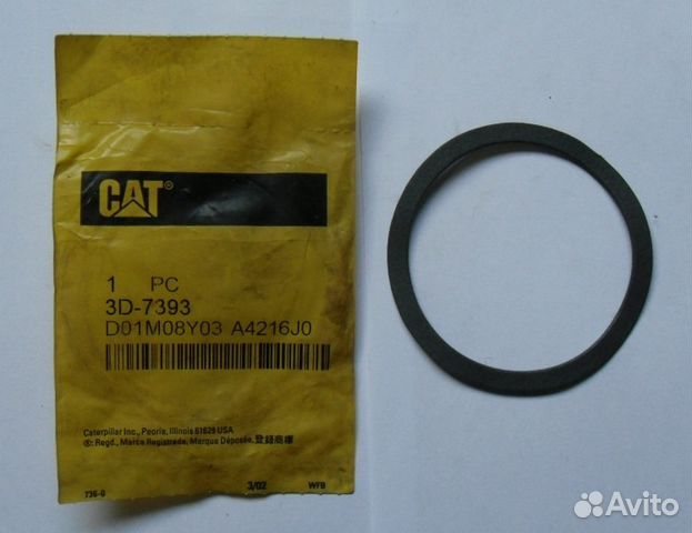 Кольцо уплотнительное caterpillar. Кольцо уплотнительное на cat 140 для сборки бескамерки. Caterpillar 6v5049. Уплотнение кольцо. Кольца cat 1003091.