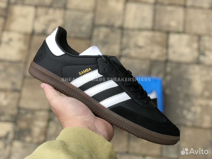 Кроссовки Adidas Samba Black White Gum