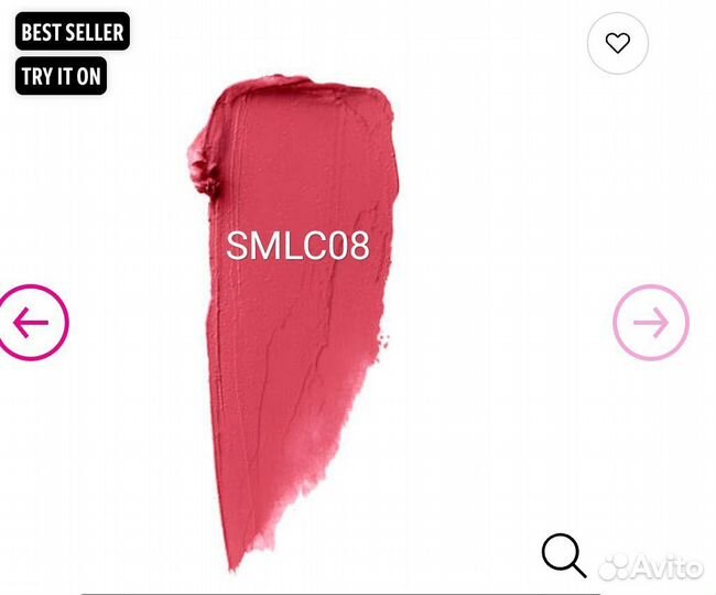 Жидкая матовая помада-крем NYX, тон 14