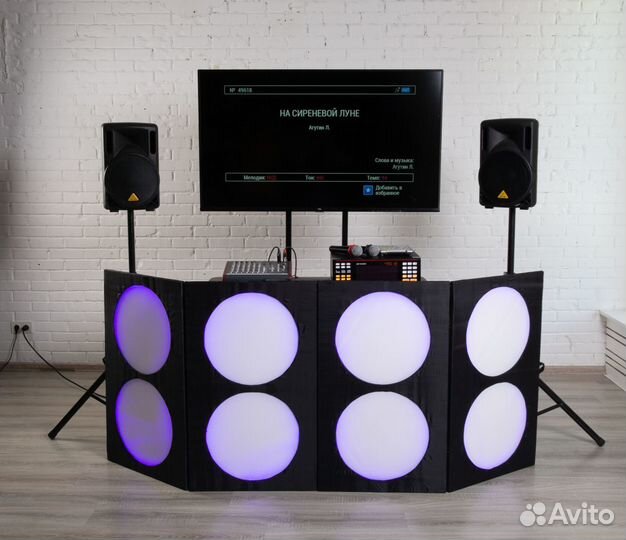 Аренда прокат караоке AST