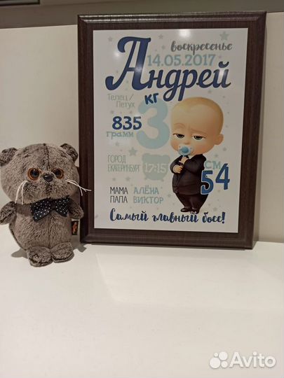 Печать на кружках, футболках и прочее