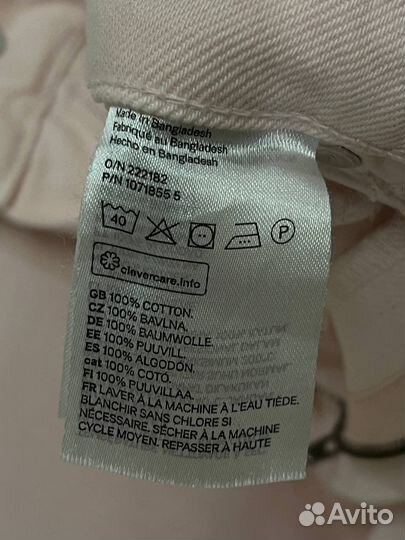 H&M джинсы 34 размер