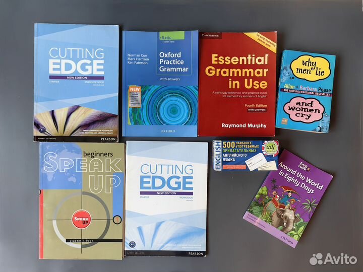 Книга учебник пособия по английскому языку