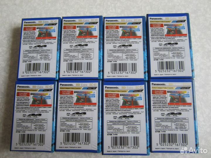 Panasonic extra hd nv-ec45hf