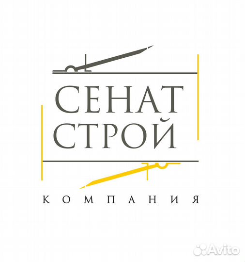 Менеджер по продажам