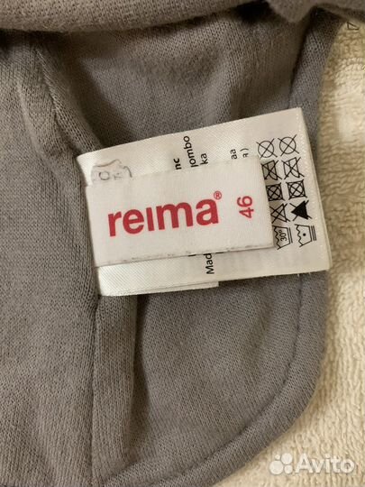 Reima 46 Starrie шапка детская