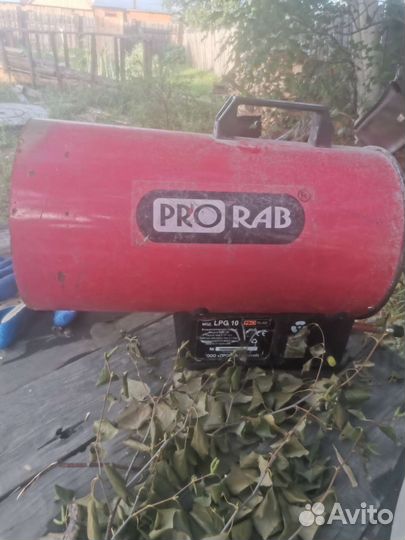 Тепловая пушка газовая