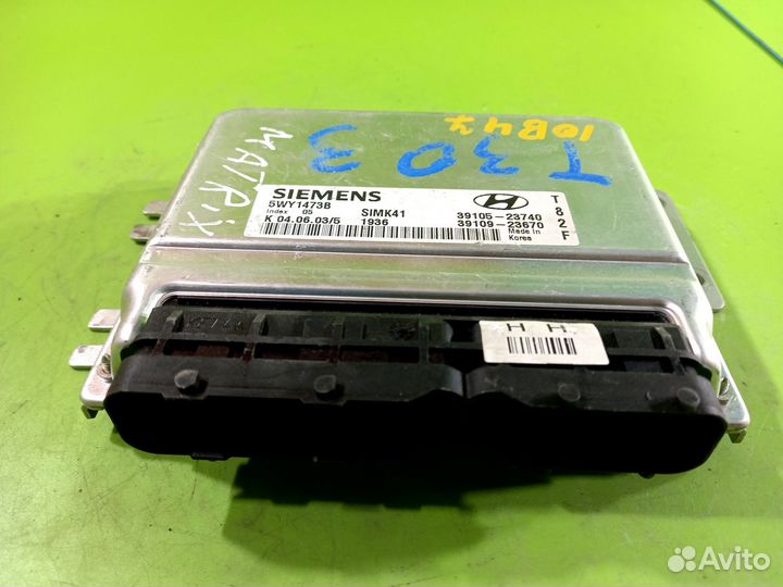 Блок управления двигателем для Hyundai Matrix