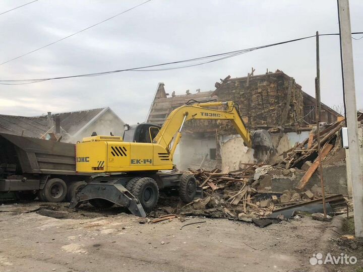 Демонтаж снос слом