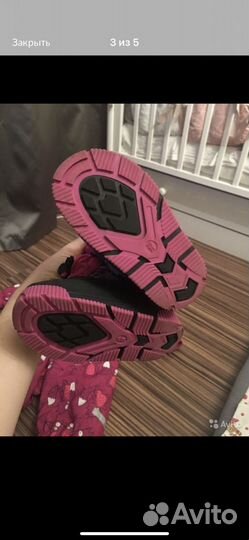 Ботинки демисезонные сапоги Gusti 20/21 дев