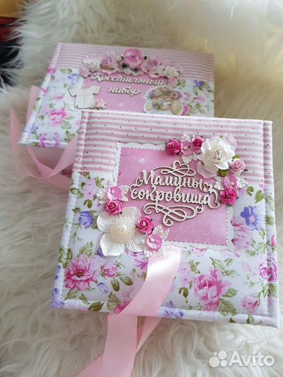 Мамины сокровища шкатулки альбомы
