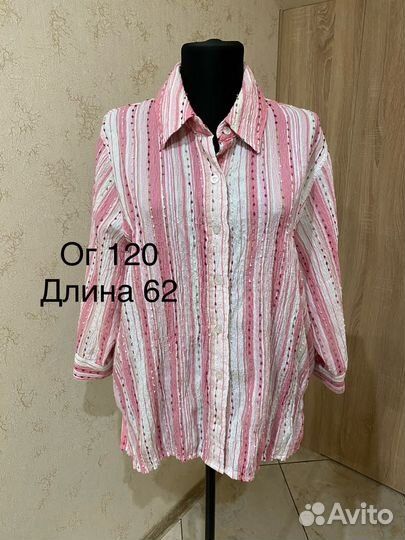 Женские вещи больших размеров