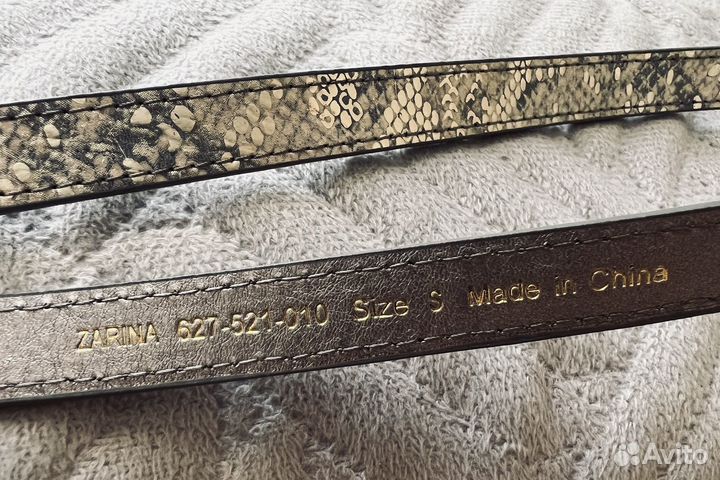 Ремень женский размер S