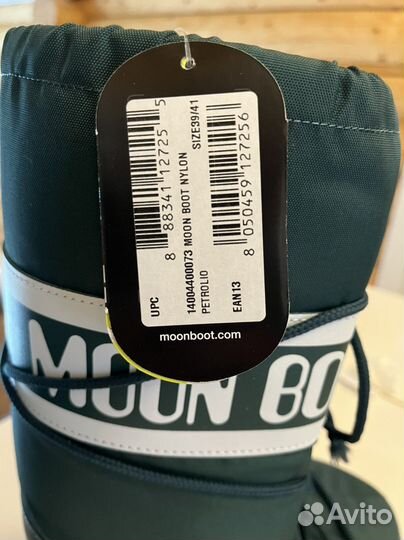 Мунбуты оригинал высокие женские на 38-39