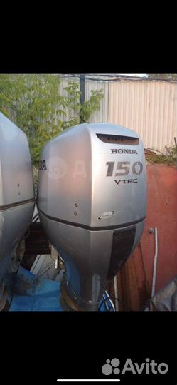 Ремонт лодок лодочных моторов