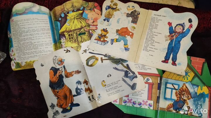 Советские книги для детей (вырубка) пакетом ч. 6