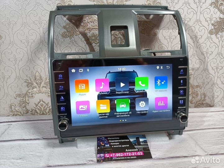Магнитола UAZ Patriot андроид новая