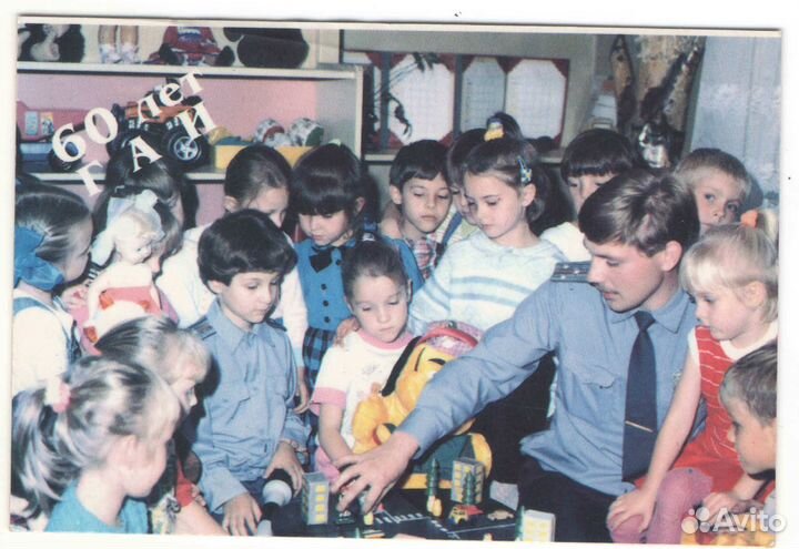 Карманные календарики 1996г. 3 шт