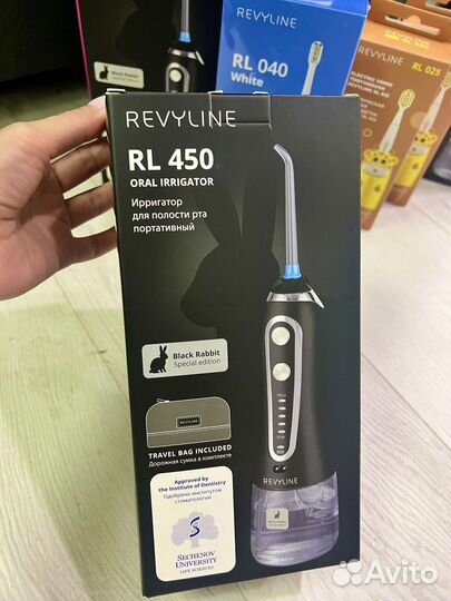 Ирригатор портативный новый