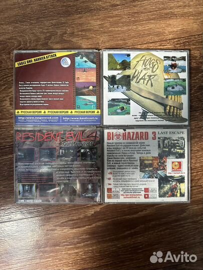 Компьютерная игры для Ps 1