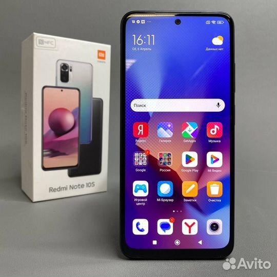 Xiaomi Redmi Note 10S NFC, 6/128 ГБ