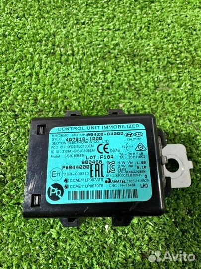 Блок иммобилайзера Hyundai Solaris седан 1.6 2018
