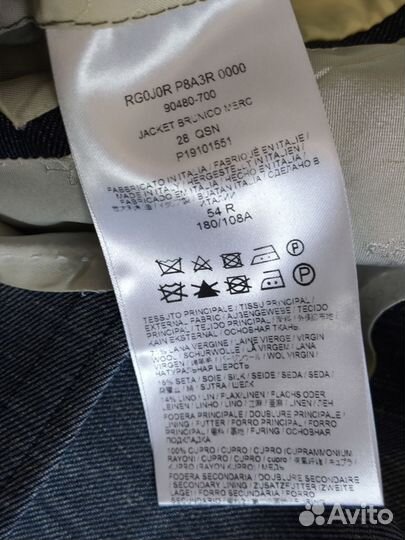 Блейзер Brioni Италия Оригинал