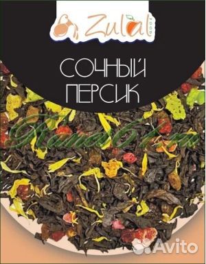 Чай персик 1кг