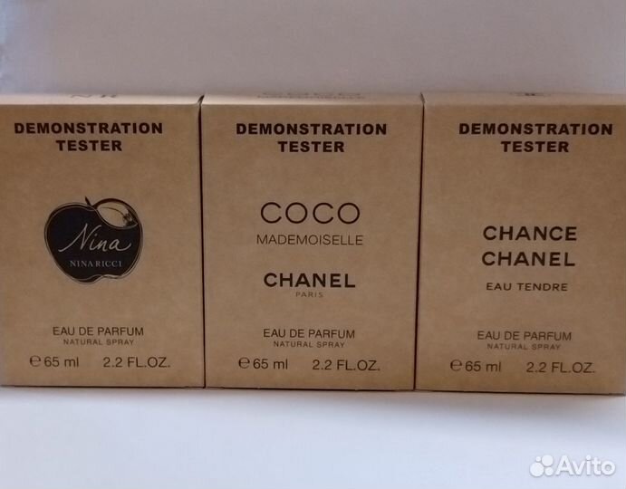 Парфюм женский тестеры, разные ароматы