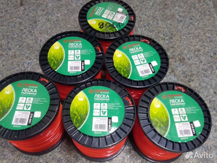 Леска для триммера 2 мм в катушке