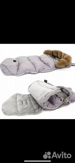 Теплый конверт