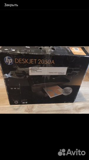 Принтер hp мфу