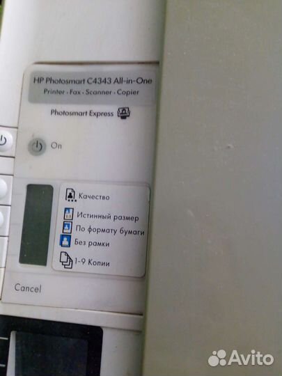 Мфу hp струйный цветной 4343