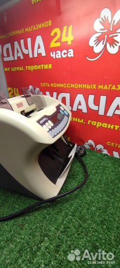 Счетная машинка Magner 15