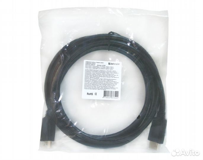 Кабель hdmi 5м, v1.4, Defender (87353)