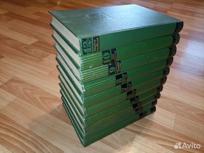 Малая медицинская энциклопедия