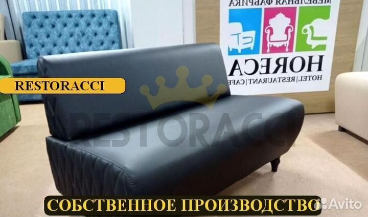 Диван Любые дизайны цвета