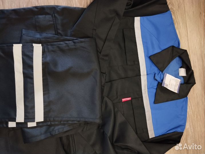 Рабочая одежда