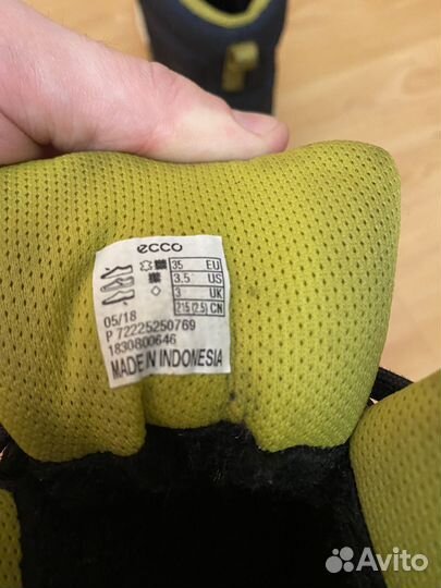 Обувь на мальчика