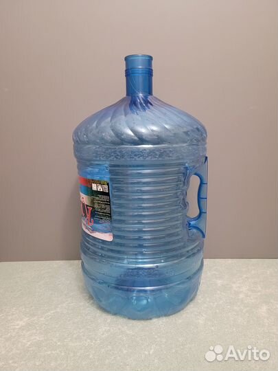 Бутыль 19 литров б/у