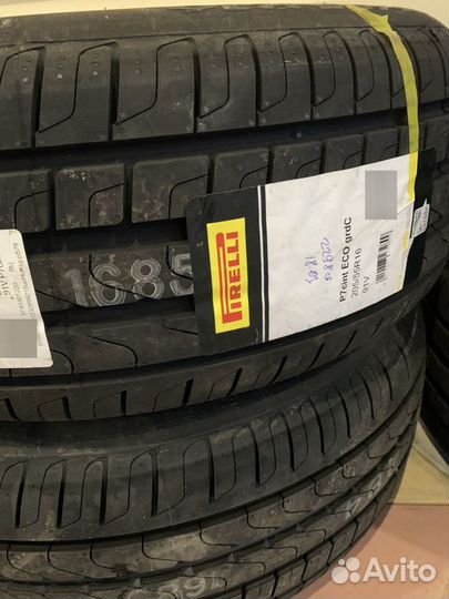 Pirelli Cinturato P7 205/55 R16 V