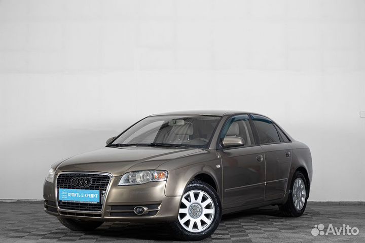 Audi A4 2.0 CVT, 2005, 233 652 км