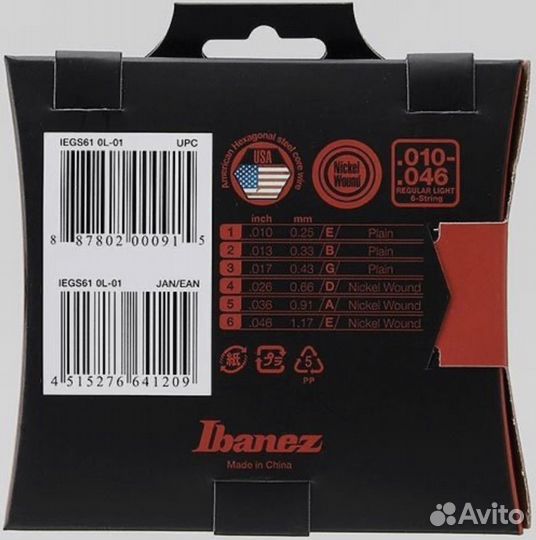 Струны для электро гитары Ibanez (10-46)