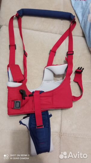 Вожжи для ребенка