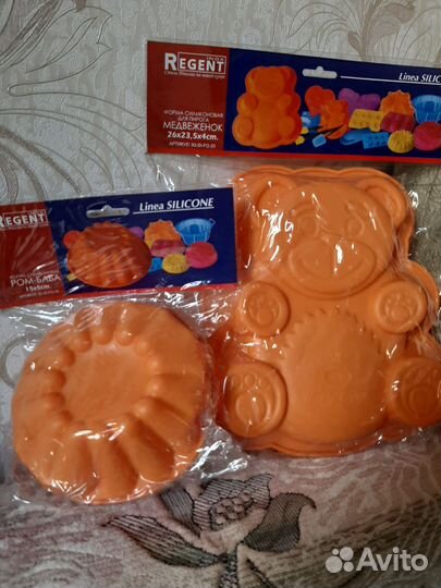 Формочки силиконовые