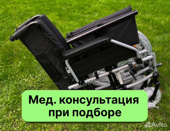 Коляска для инвалидов Продажа/Прокат Щёлково
