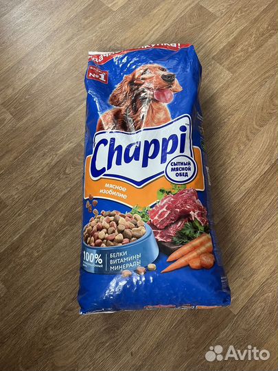 Корм для собак chappi 15 кг